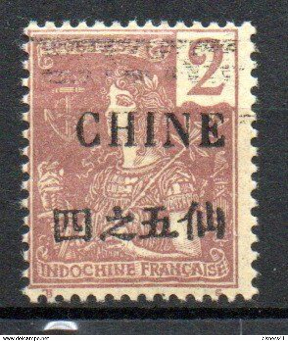 Col24 Colonies Chine  N° 64 Neuf X MH Cote 3,00 € - Neufs