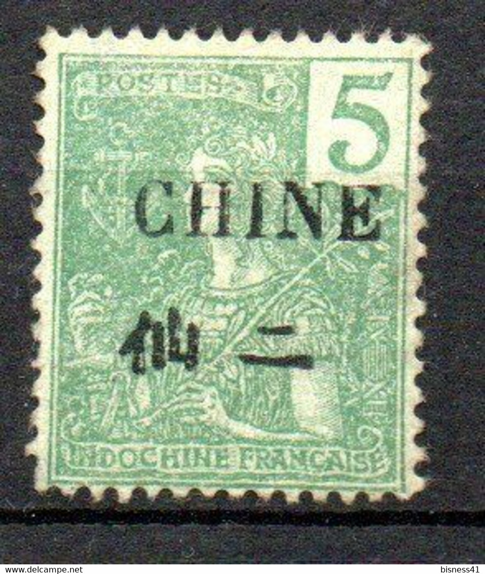 Col24 Colonies Chine  N° 65 Neuf Sans Gomme Cote 4,00 € - Unused Stamps