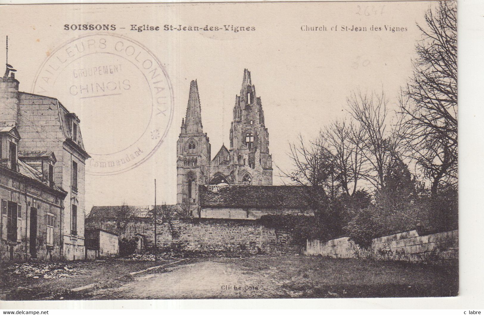 FRANCE :  GUERRE . EN FM . " TRAVAILLEURS COLONIAUX , GROUPEMENT CHINOIS DE SOISSONS ( AISNE) " . 1919 . - Guerre De 1914-18