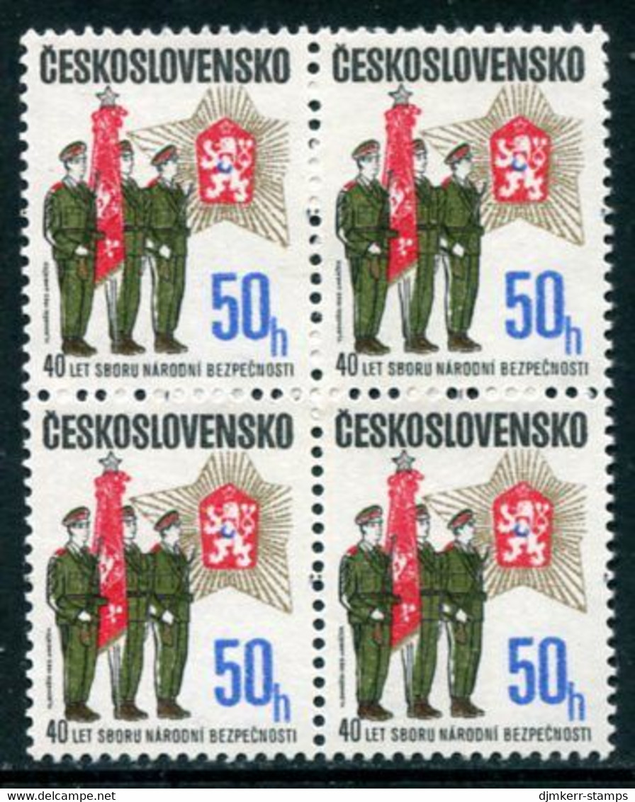 CZECHOSLOVAKIA 1985  40th Anniversary Of National Security Corps Block Of 4  MNH / **.  Michel 2808 - Unused Stamps