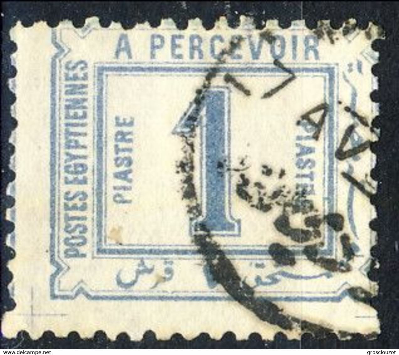 EGITTO 1888 N. 12  , 1P Azzurro  Usato Cat. € 60 - Servizio