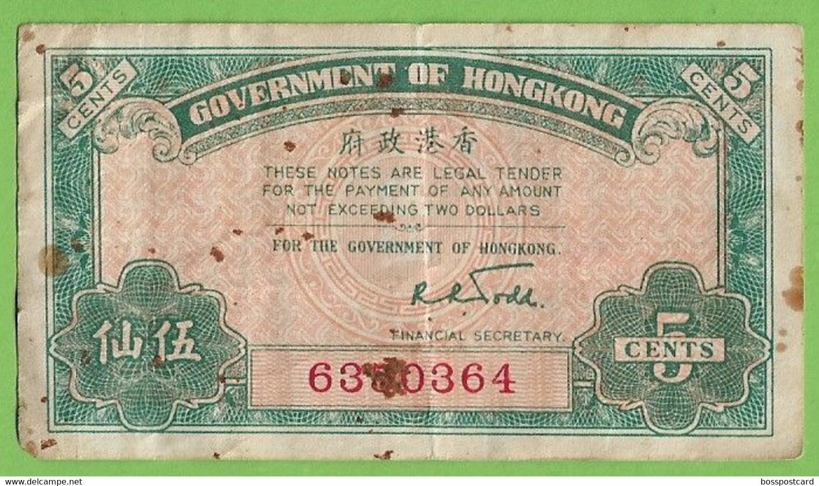 Hong Kong - 5 Cents Note - Nota - England - China - Sonstige – Asien