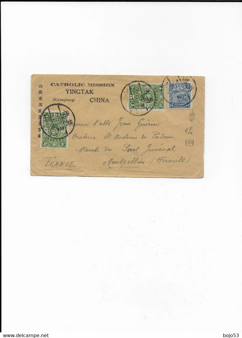 CHINE Enveloppe De YINGTAK Pour MONTPELLIER En 1936- Cachet De CANTON Au Dos - Otros & Sin Clasificación