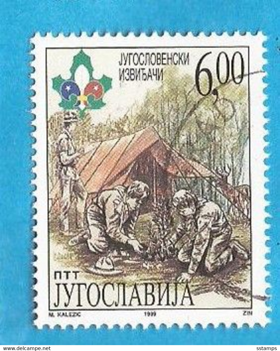 1999  2904 SCOUTS PFADFINDER  SERBIA  SRBIJA SERBIEN  JUGOSLAVIJA JUGOSLAWIEN USED - Used Stamps
