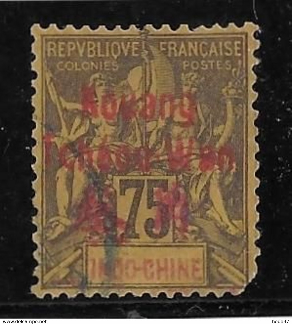 Kouang Tchéou N°13 - Oblitéré - B - Used Stamps