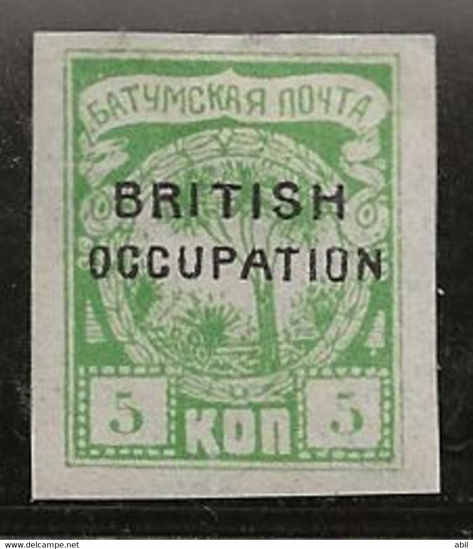 Russie 1919 N° Y&T :  Batoum 7  * - 1919-20 Occupation Britannique