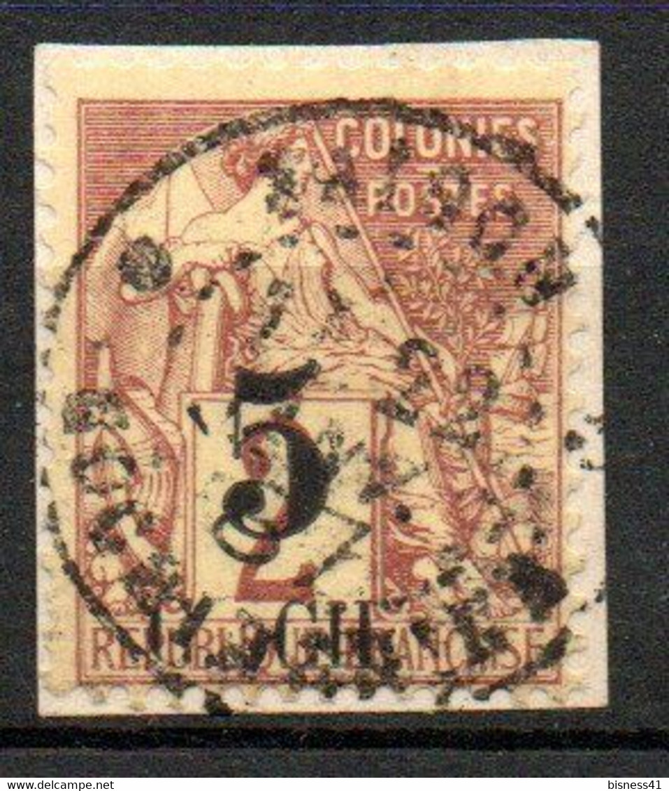 Col24 Colonies Cochinchine N° 2 Oblitéré Cote 35,00 € - Used Stamps