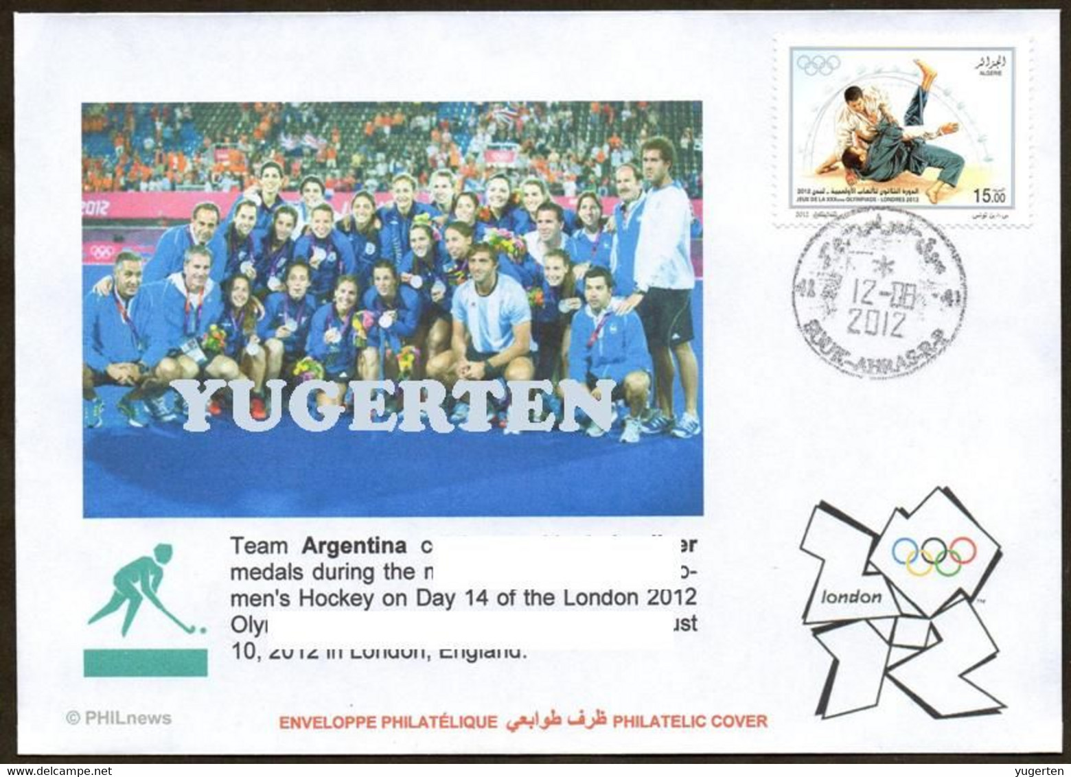 ALGERIJE - Philatelic Cover - Olympic Games London 2012 Field Hockey Sur Gazon Sobre Hierba Feldhockey Argentina - Hockey (Veld)