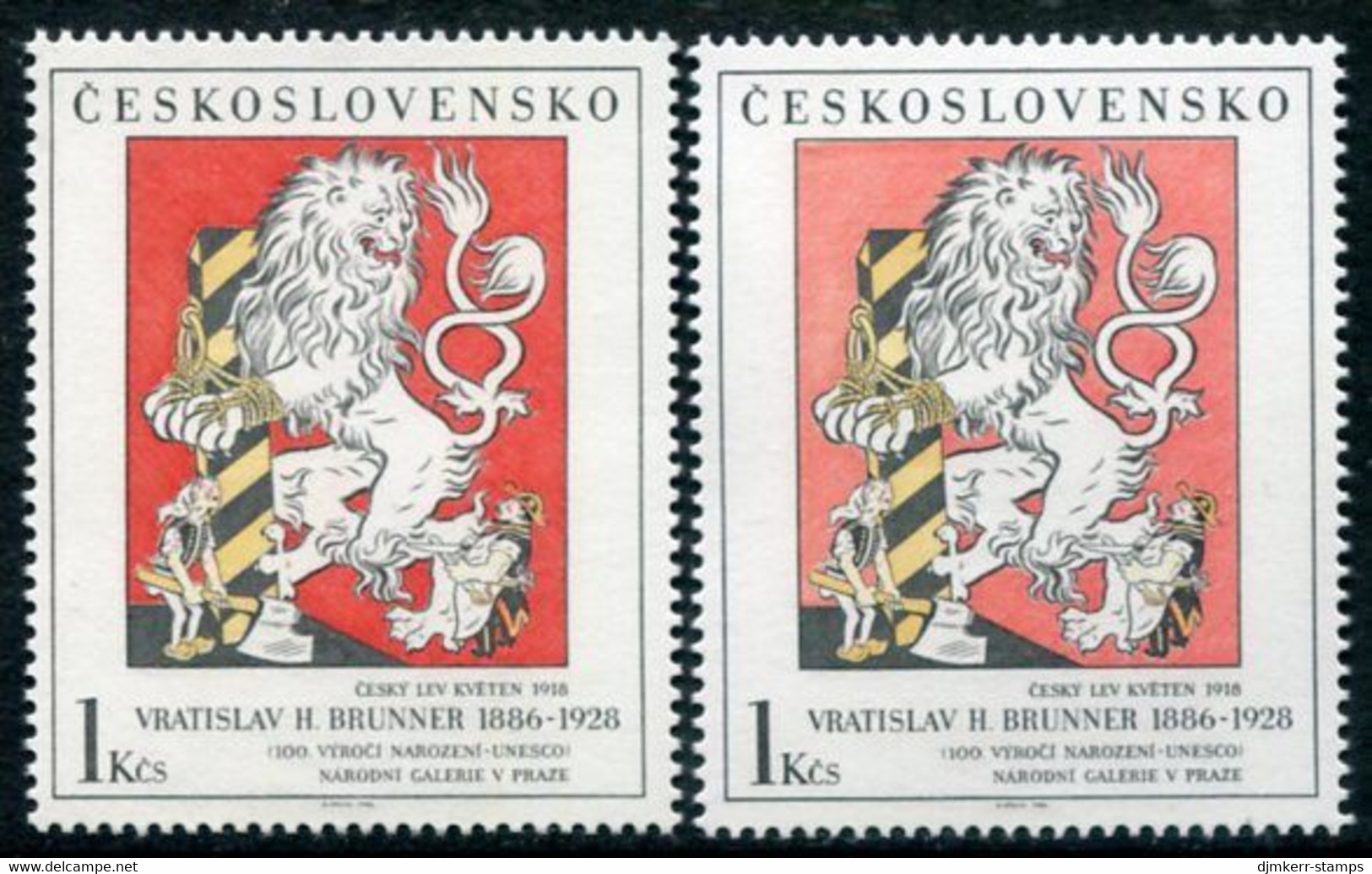 CZECHOSLOVAKIA 1986 National Gallery Paintings 1 Kc. Both Types MNH / **.  Michel 2889 I-II - Ungebraucht