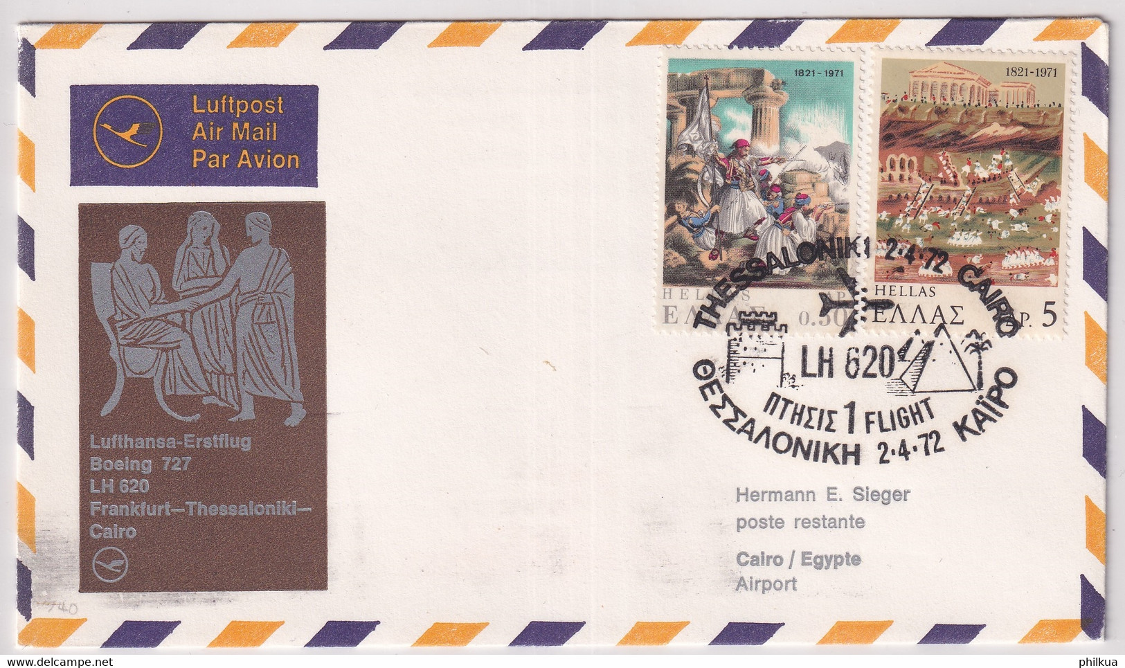 MiNr. 1079 / 1082  Griechenland - Lufthansa-Erstflug Boening 727 LH 620 Frankfurt - Thesaloniki - Cairo - Covers & Documents