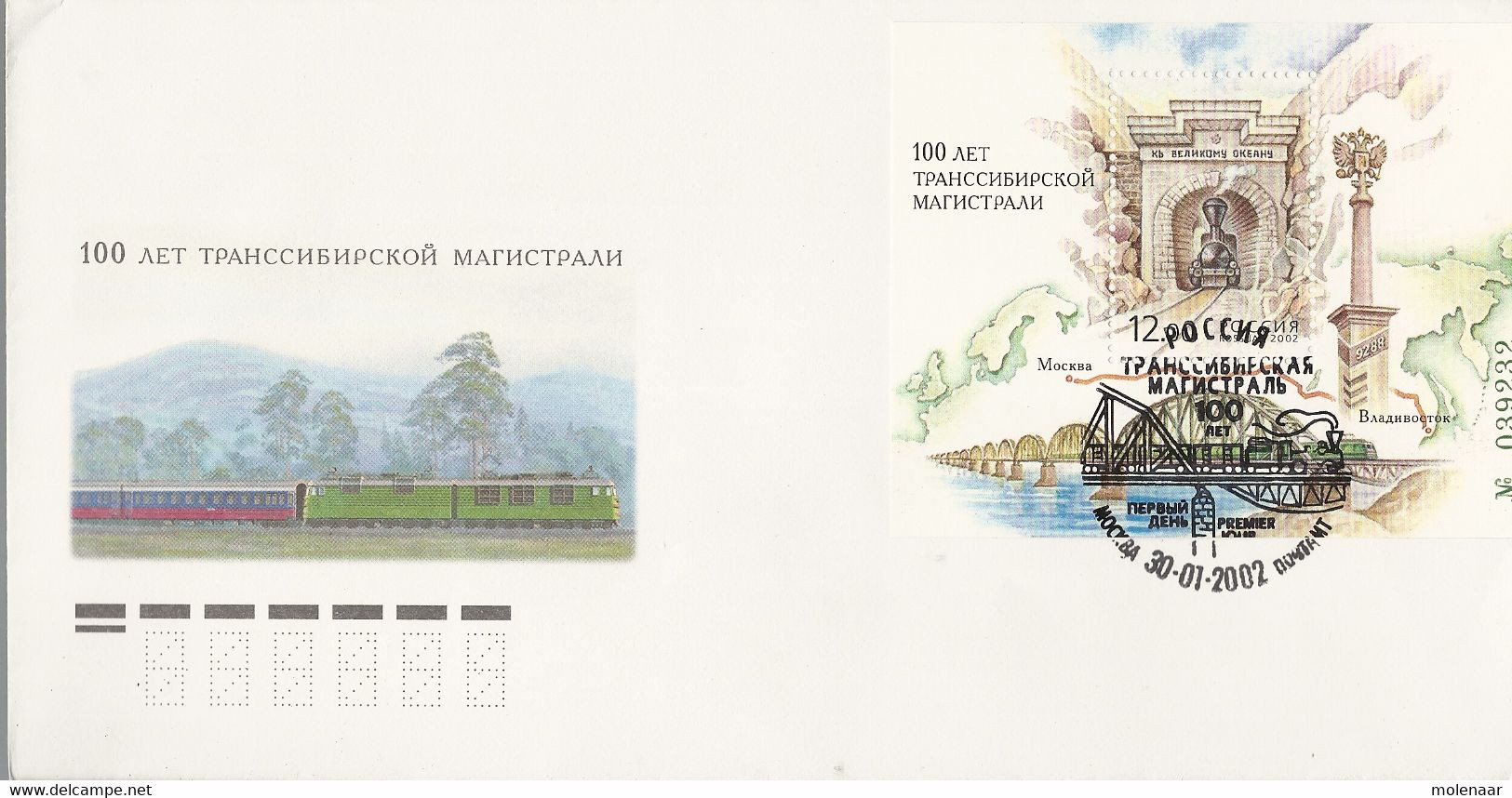 Rusland FDC Uit 2002 Met Blokje (3846) - FDC