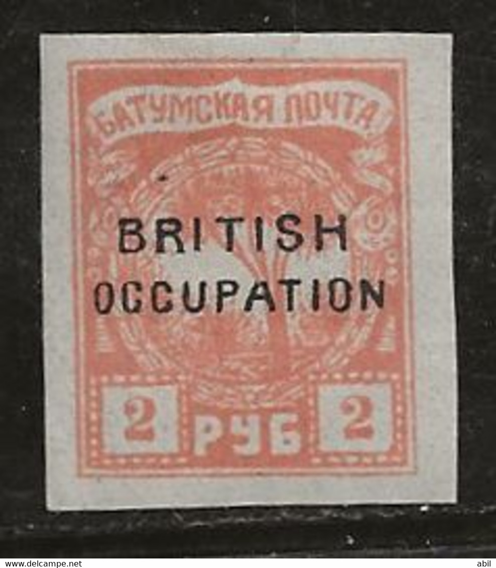 Russie 1919 N° Y&T :  Batoum 11a Orange * - 1919-20 Occupation: Great Britain