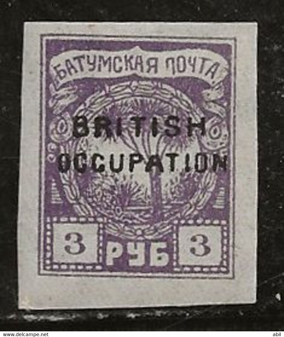 Russie 1919 N° Y&T :  Batoum 12 * - 1919-20 Occupation: Great Britain