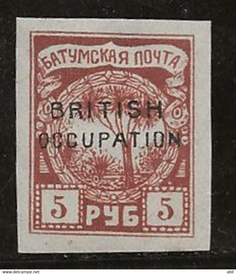 Russie 1919 N° Y&T :  Batoum 13 * - 1919-20 Occupation Britannique