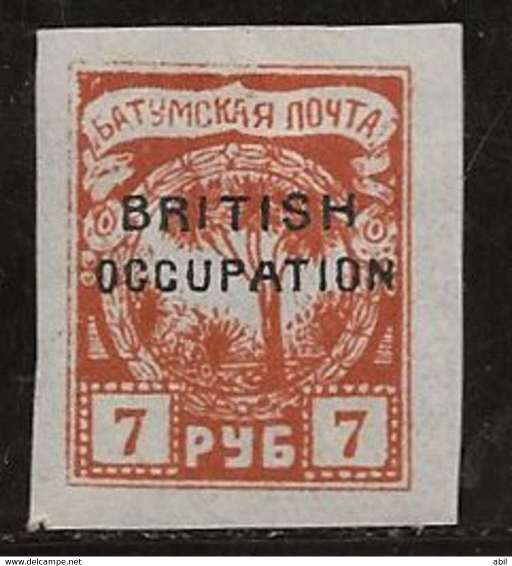 Russie 1919 N° Y&T :  Batoum 14 * - 1919-20 Britische Besatzung