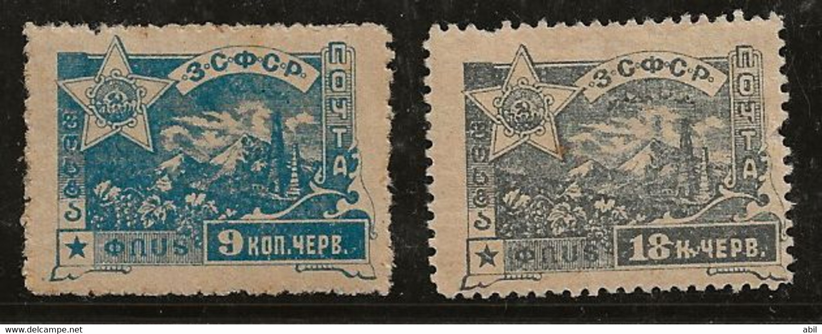 Russie 1923 N° Y&T :  22 Et 23 * - Caucase