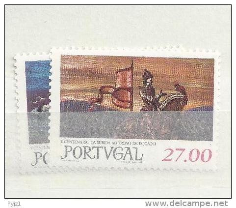 1981 MNH Portugal, Coronation,  Postfris - Neufs