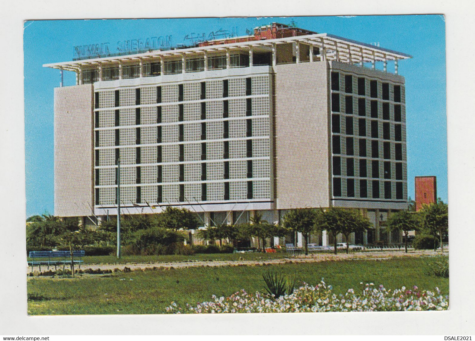 KUWAIT View Of SHERATON Hotel Vintage Photo Postcard CPA (22175) - Kuwait