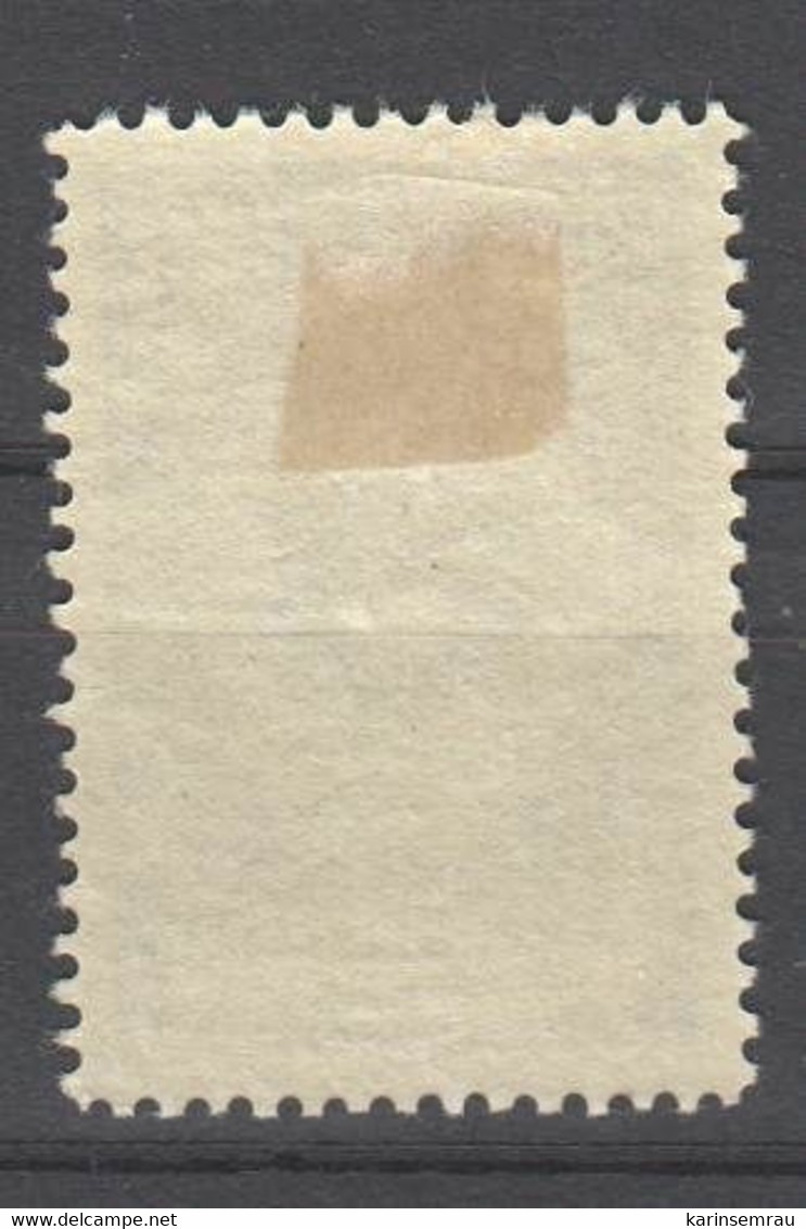 Liechtenstein , Nr 53 Ungebraucht , Michel Für Postfrisch 190.- - Unused Stamps