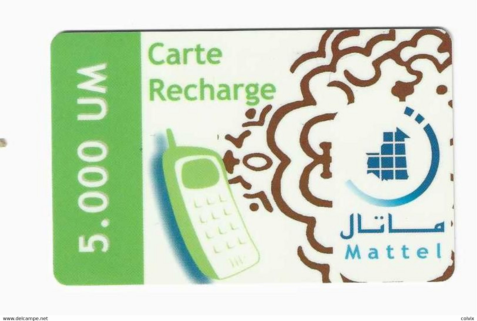 MAURITANIE CARTE RECHARGE MATTEL 5000 UM - Mauritanië