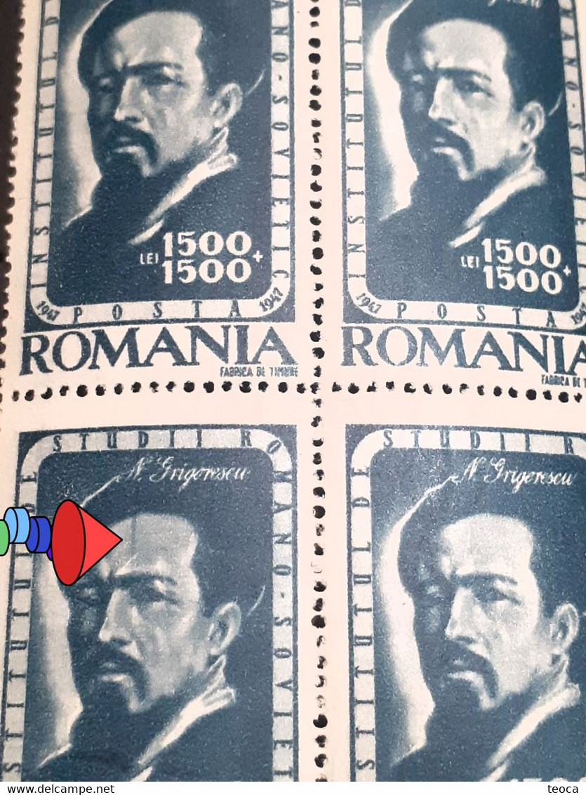 Stamps Errors Romania  1947 Mi 1054 Art Painting Printed With Line Vertical, Spots Color Bloc X4  Mnh Unused - Variétés Et Curiosités