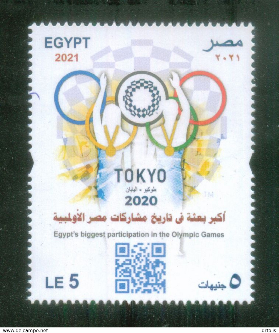 EGYPT / 2021 / TOKYO 2020 / SUMMER OLYMPIC GAMES / MNH / VF - Verano 2020 : Tokio