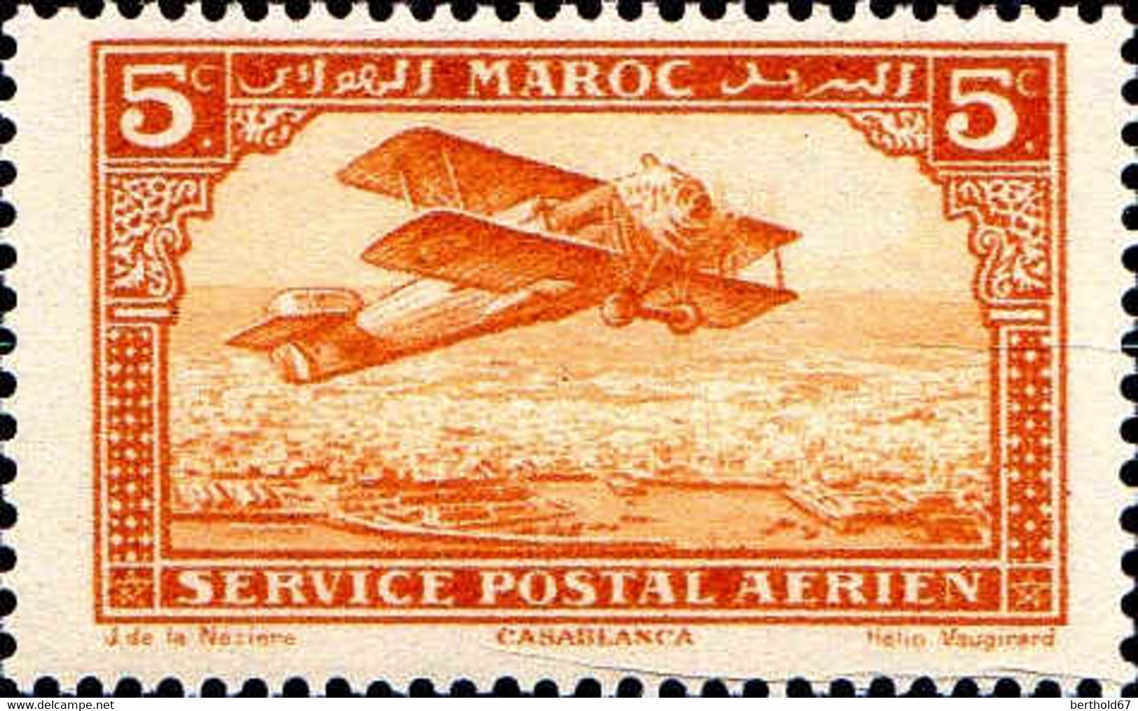 Maroc (Prot.Fr) Avion N* Yv:  1 Mi:38 Biplan Sur Casablanca (points De Rouille) - Luchtpost