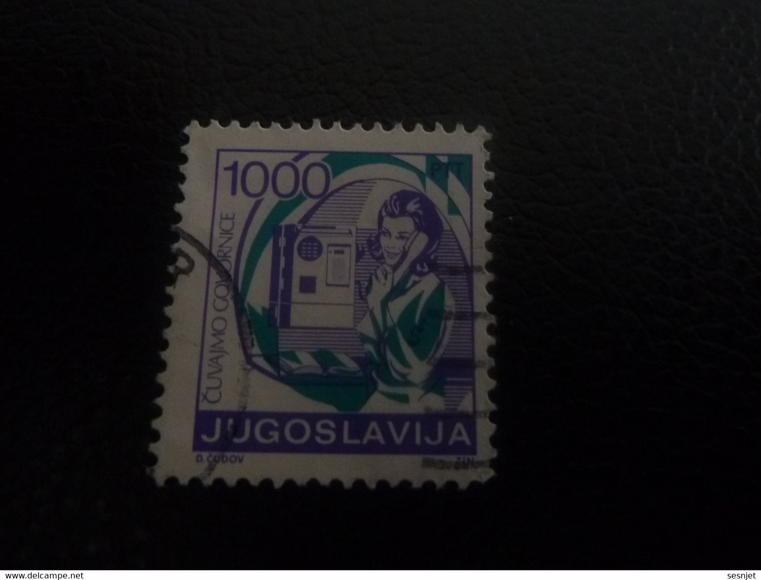 Jugoslavija - Cuvajmo - Comornice - Val 1000 - Violet Et Vert - Oblitéré - - Usados