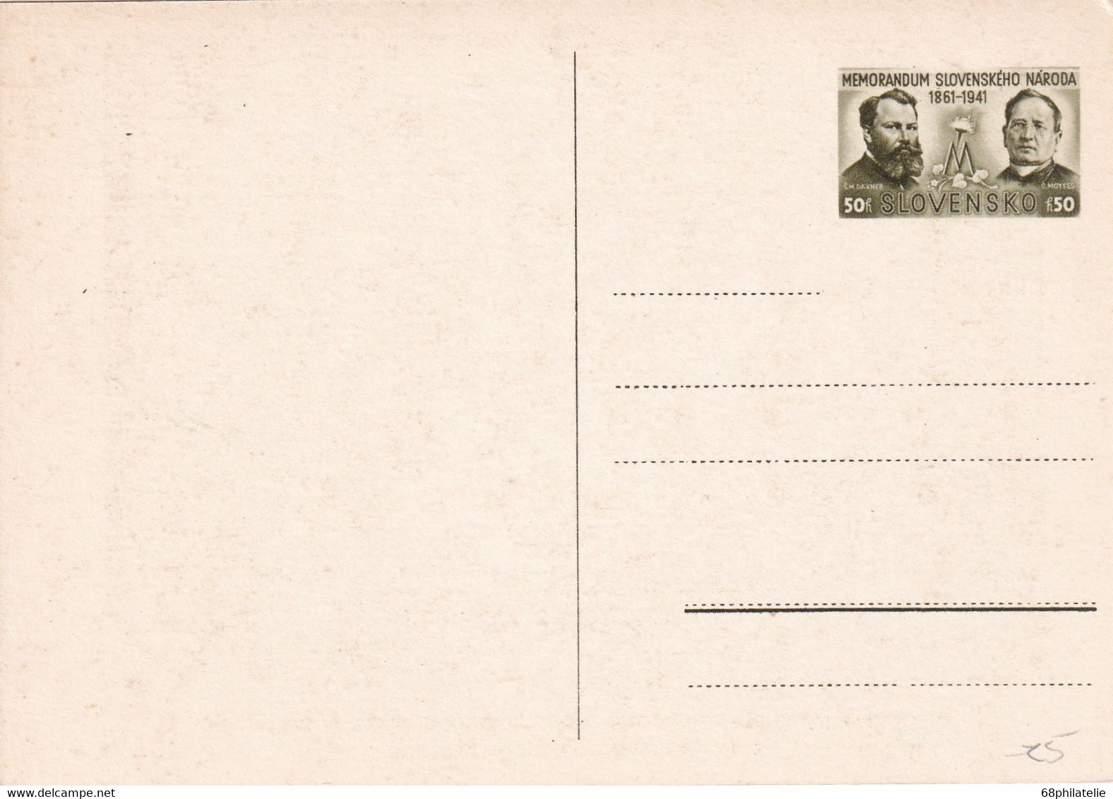 SLOVAQUIE   ENTIER POSTAL/GANZSACHE/POSTAL STATIONERY CARTE  ILLUSTREE - Ansichtskarten