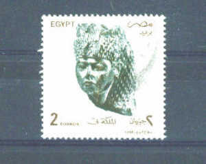 EGYPT - 1993 £2 FU (stock Scan) - Usati