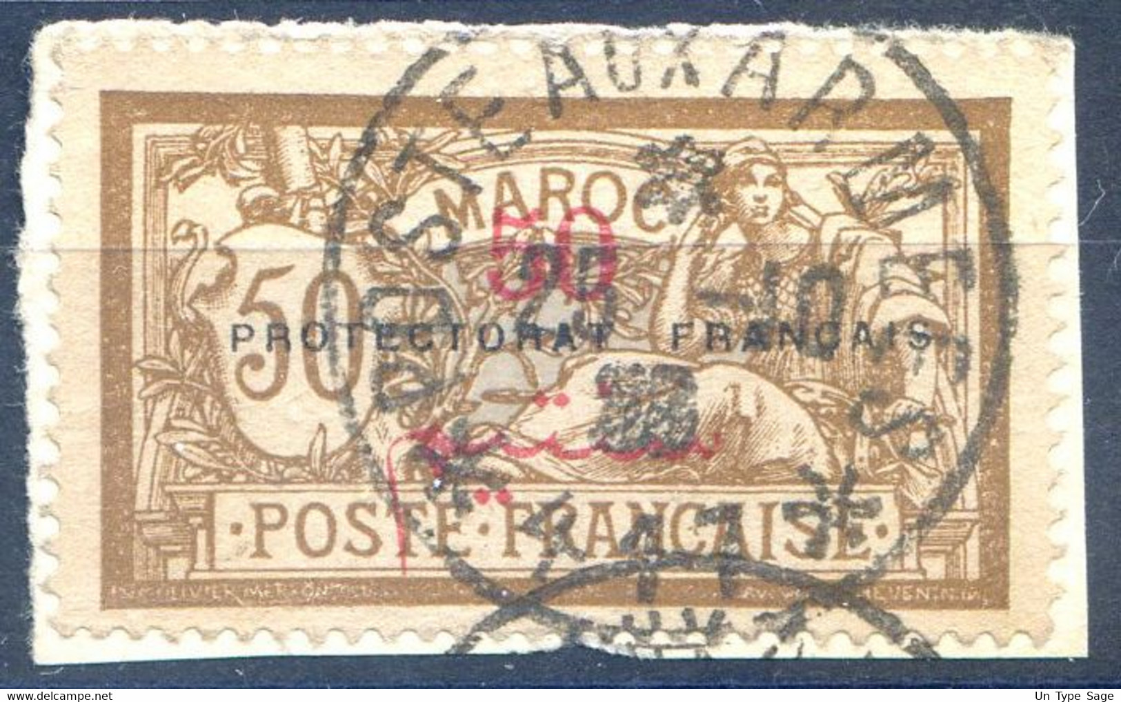 Maroc N°50 - TAD POSTE AUX ARMEES 447 - (F641) - Gebraucht