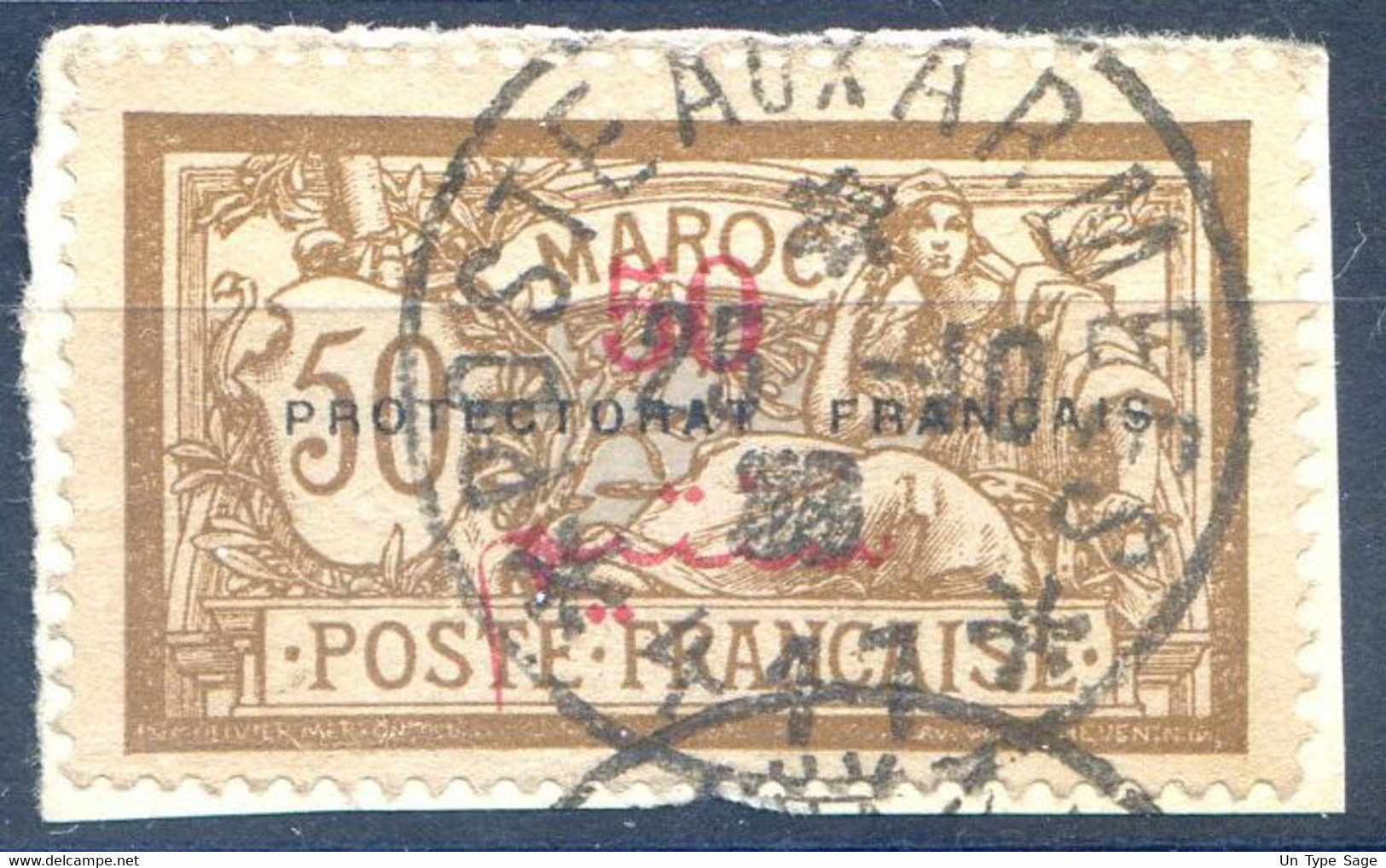 Maroc N°50 - TAD POSTE AUX ARMEES 447 - (F641) - Used Stamps