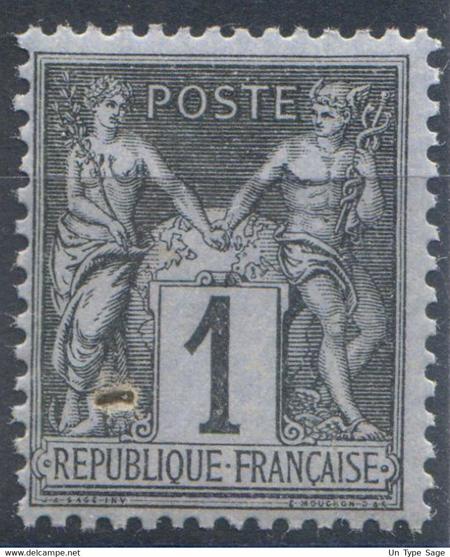 France N°83 Neuf** - Variété Paille - (F738) - 1876-1898 Sage (Type II)