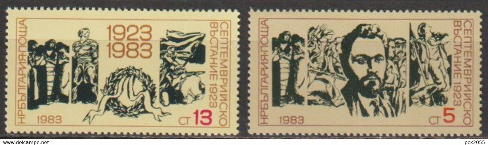 Bulgarien 1983 Mi-Nr.3199 - 3200 ** Postfrisch 60 Jahrestag Des Septemberaufstandes (C 117)günstige Versandkosten - Neufs