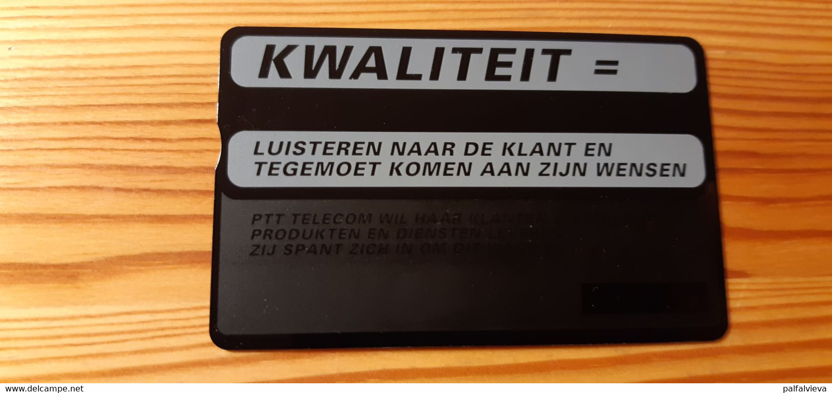 Phonecard Netherlands, 4 Units, 321A - öffentlich