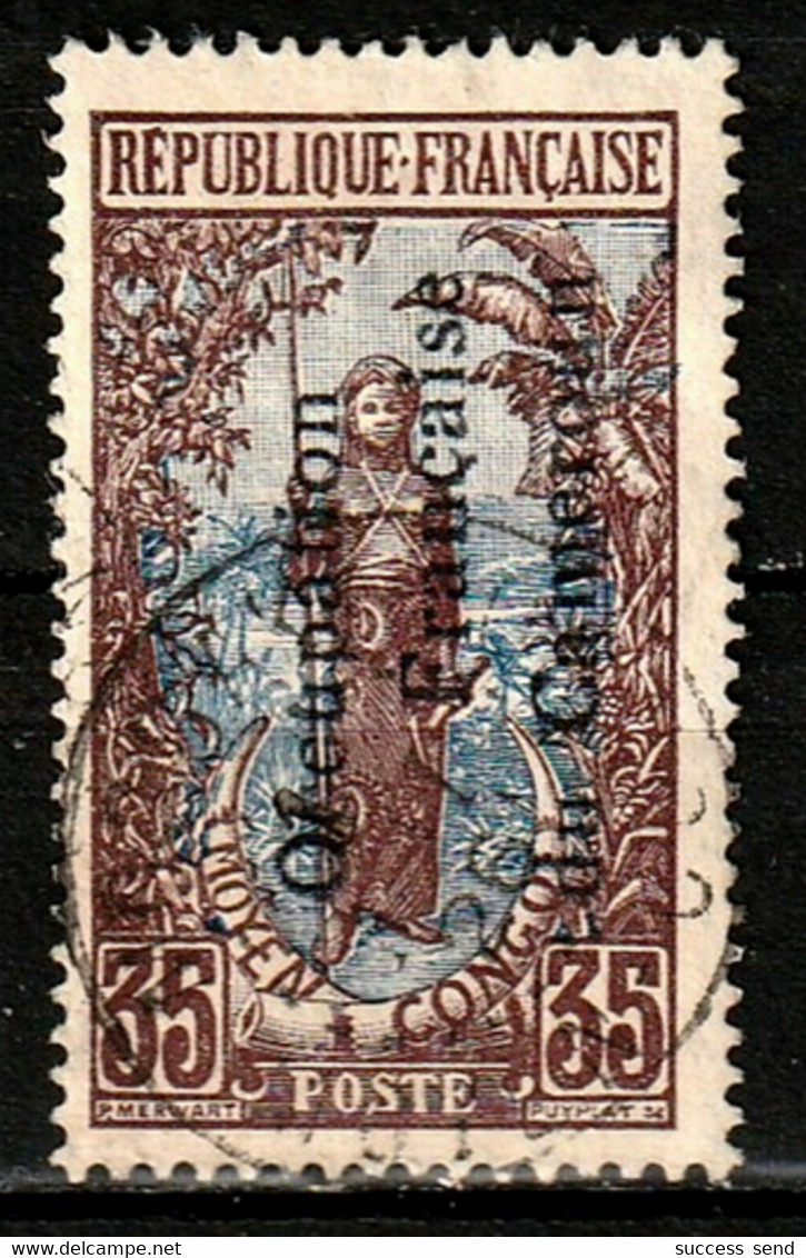 CAMEROUN N° 60 Oblitéré. Colonies Françaises Cote 110 € - Used Stamps