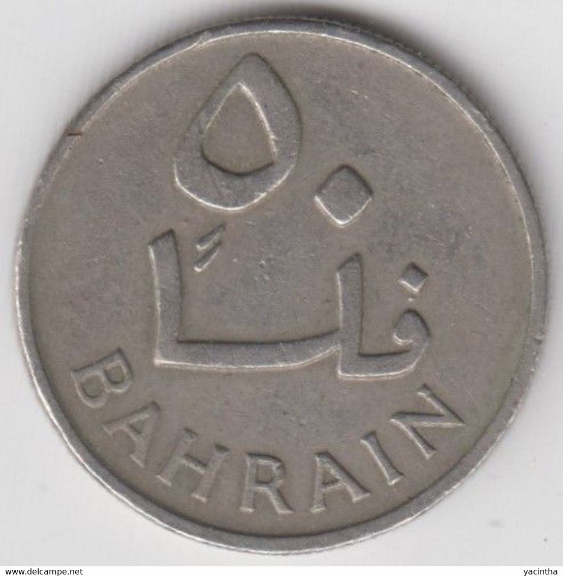 @Y@    Bahrain   50  Mils    1965    (4016) - Bahrain