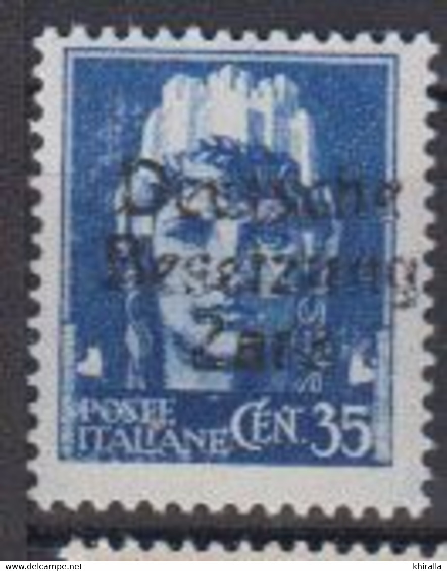 ITALIE  Occ.Allemand   - ZARA    1943          N°  7          Neuf Sans Charniére   Cote   350 € 00   ( S 987 ) - German Occ.: Zara