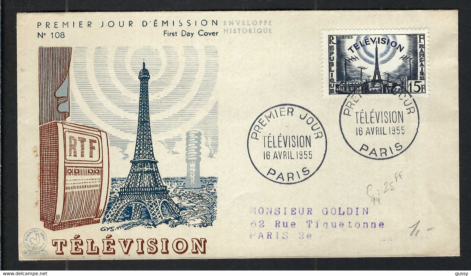 FRANCE 1955: FDC "Télévision" - 1950-1959