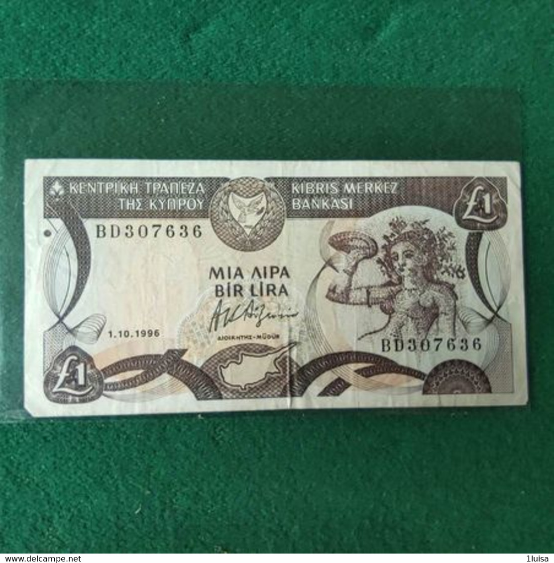 CIPRO 1 LIRA 1996 - Cyprus