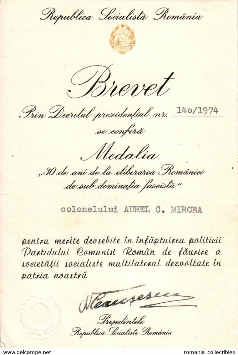 Romania, 1974, "30 Years Anniversary Of The Romanian Liberation From Fascist Domination" - Brevet For Medal - Other & Unclassified