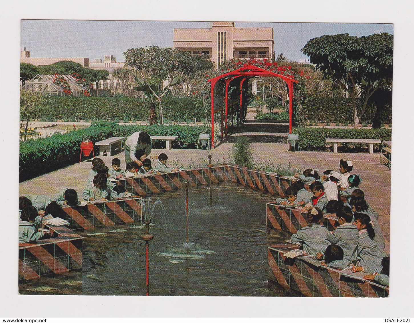 KUWAIT Kinder Garden Children Playing View Vintage Photo Postcard CPA (49097) - Koeweit