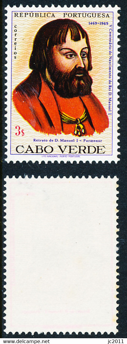 Cabo Verde - 1969 - D. Manuel I / King Manoel I - MNH - Isola Di Capo Verde