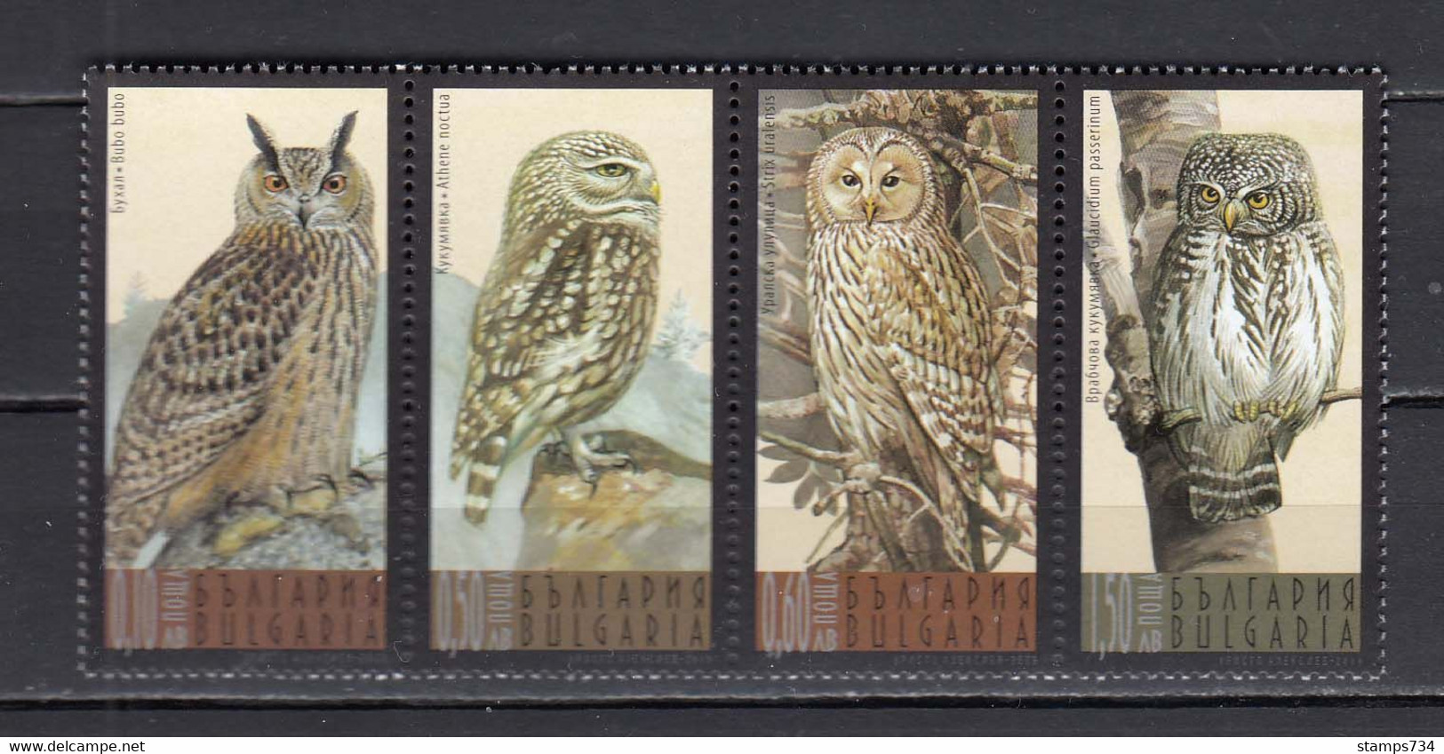 Bulgaria 2009 - Owls, Mi-Nr. 4914/17, MNH** - Neufs