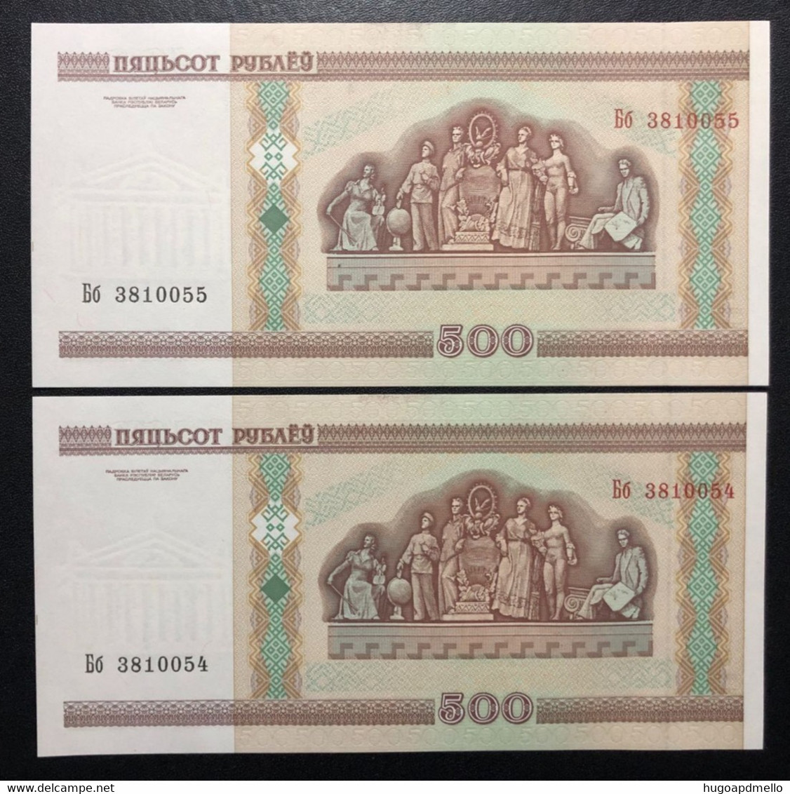 BELARUS, 2 X Uncirculated Banknotes, « 500 RUBLES », 2000 - Andere - Europa