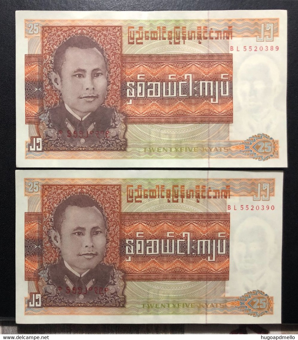 BURMA, 2 X Uncirculated Banknotes, « 20 KYATS » - Andere - Azië