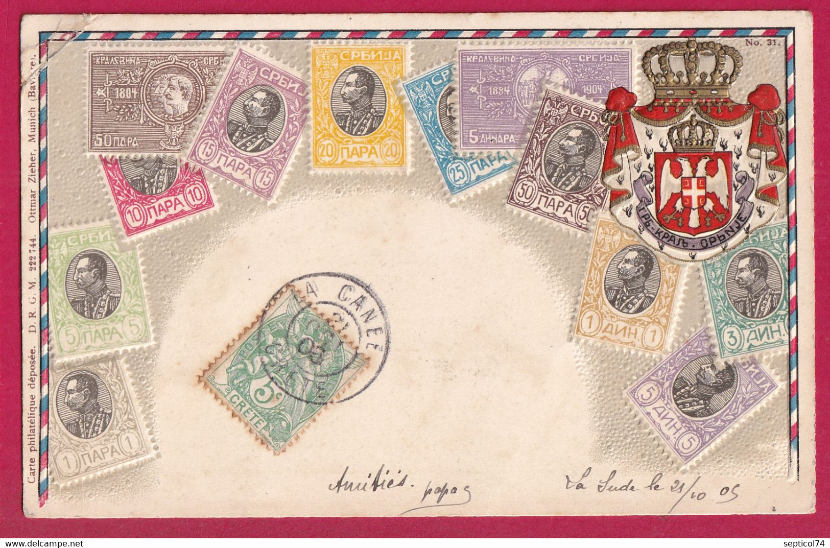 TYPE BLANC CRETE CAD LA CANEE CRETE GRECE 1903 SUR CARTE TIMBRES SERBES SERBIE - Autres & Non Classés