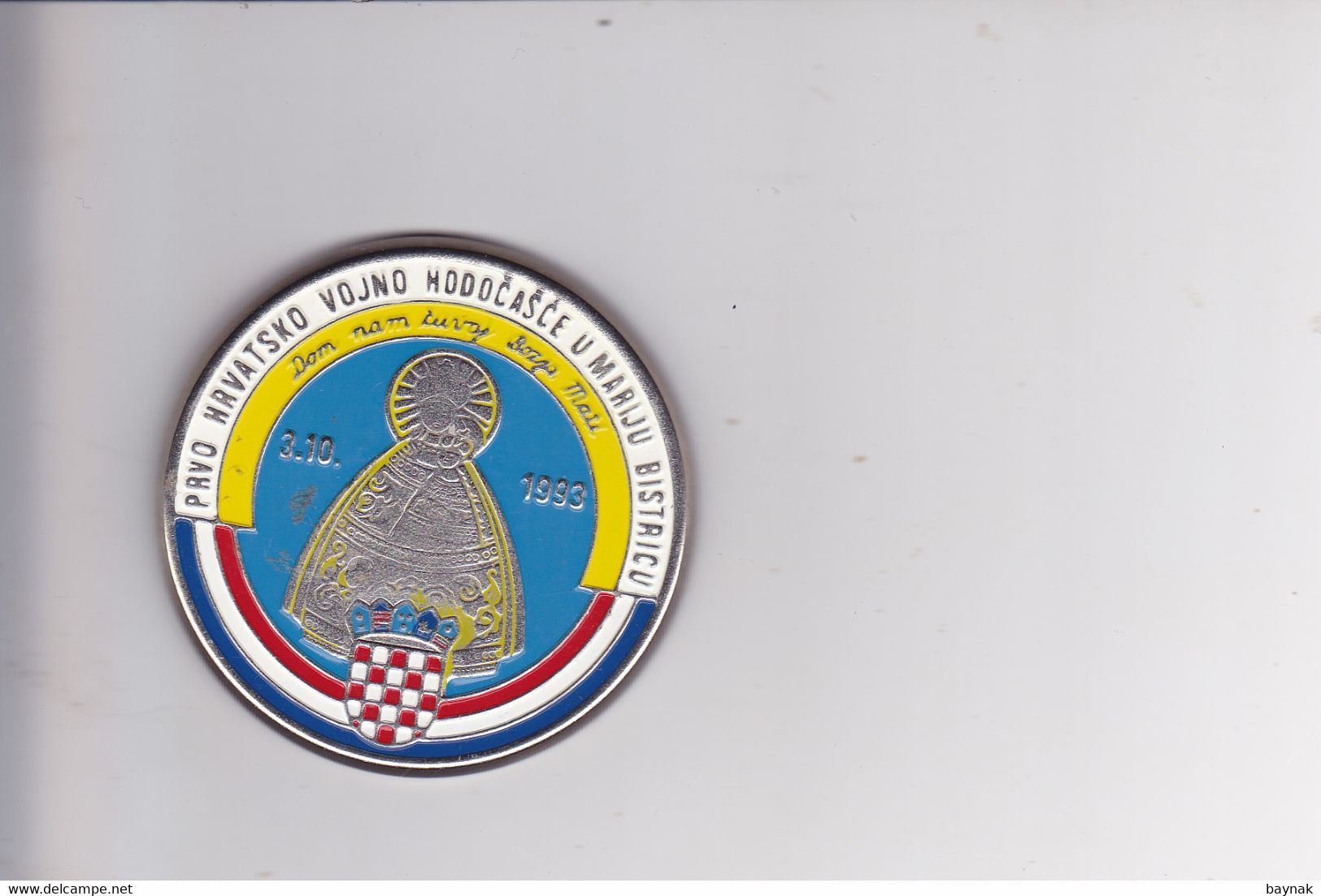 CROATIA  --  CRO ARMY BADGE  --  60 Mm  --  PRVO HRVATSKO VOJNO HODOCASCE U MARIJA BISTRICA  --  2. 10. 1993.  --  ENAME - Otros & Sin Clasificación