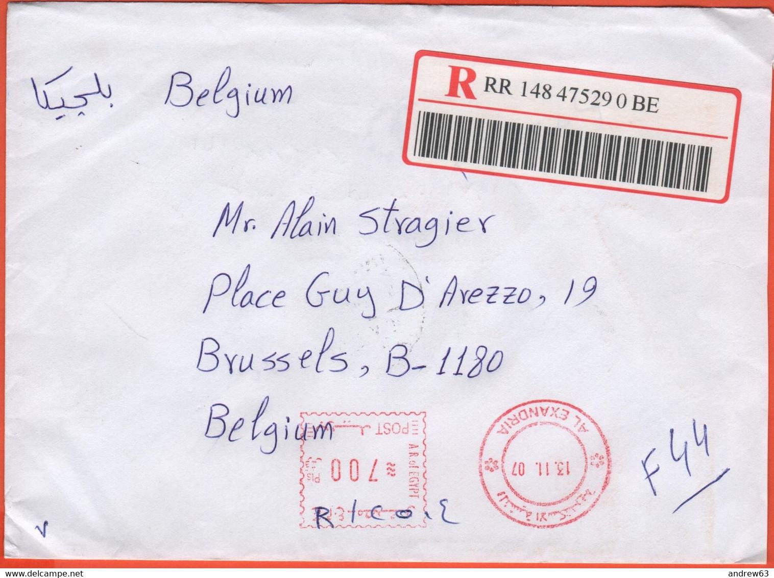 EGITTO - EGYPTE - Egypt - 2007 - 700 EMA, Red Cancel - Registered - Medium Envelope - Viaggiata Da Alexandria Per Bruxel - Lettres & Documents