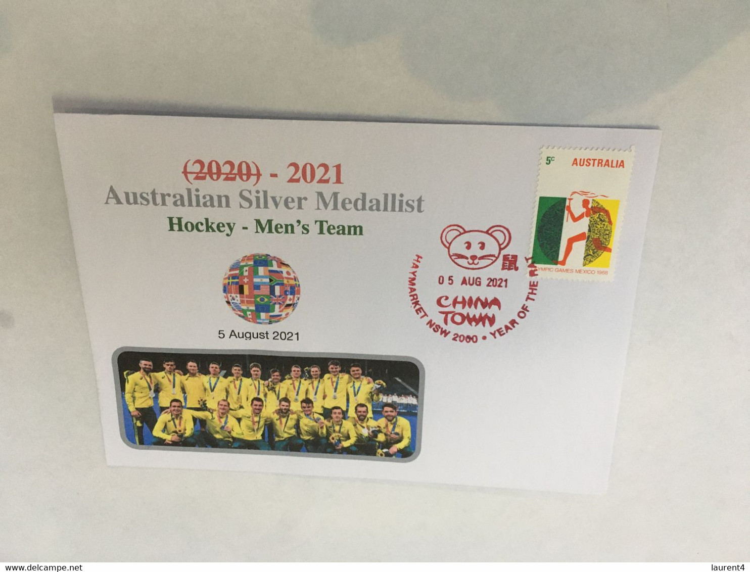 (2 B 2) 1 Cover / 1 Envelope - 5 August 2021 (with Olympic Stamp) Australia Silver Medal Men's Hockey - Summer 2020: Tokyo